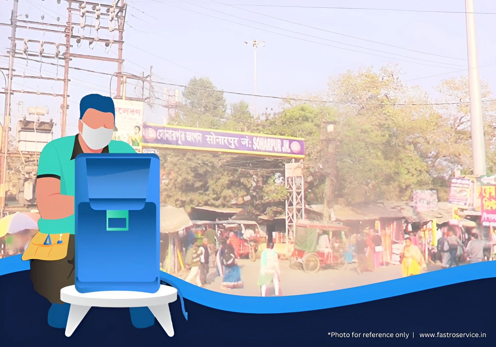ro service sonarpur